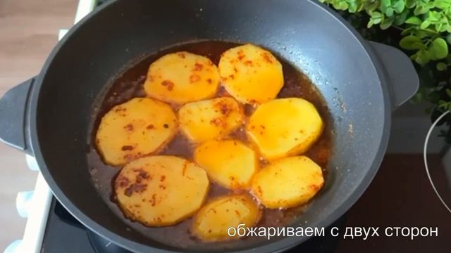 Сочная вкуснейшая курица 🍗 с картошкой за 30 минут 🔥 ?