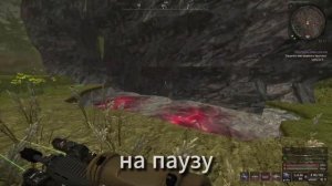 STALCRAFT X НОВЫЙ СПОСОБ ФАРМА! 7.000.000 ВАЛЮТЫ ЗА 1 ЧАС!