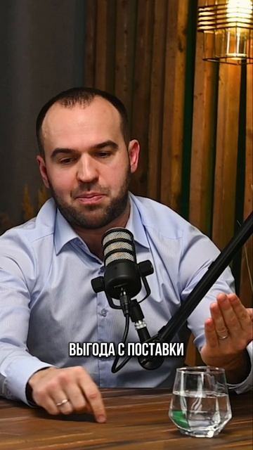 Как я сделала бизнес за 5 часов? 😱 смотреть онлайн