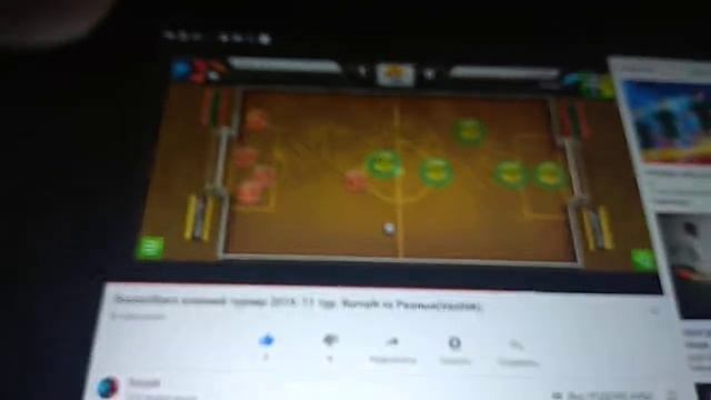 Soccer stars Мой другой аккаунт смотреть онлайн