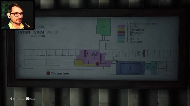 ► The Medium прохождение на русском | зэ Медиум прохождени?