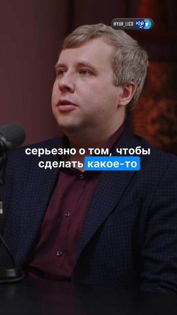 Где комфортнее работать — в стартапе или корпорации?