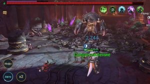 Raid: Shadow Legends Гайд на Джизоха как надо!