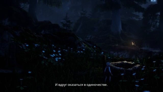 Прохождение Bramble The Mountain King #1 смотреть онлайн