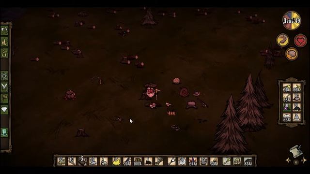 Don't Starve Together. Медведь-дровосек смотреть онлайн
