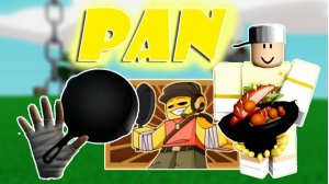 Как получить перчатку СКОВОРОДА 🍳 PAN | Slap Battles Roblox