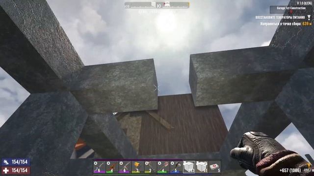 📌7 Days to die РЕЛИЗ ИГРЫ ВЕРСИЯ 1.0📌 ВЗЛЕТКА Серия №27 смотреть онлайн