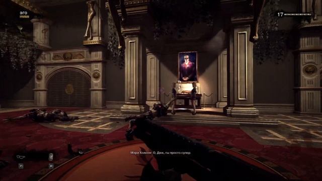 ПАПОЧКА ВЕРНУЛСЯ) // Duke Nukem Forever #2 смотреть онлайн