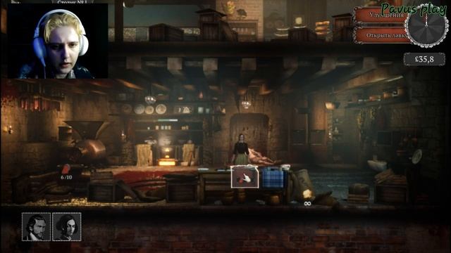 Бизнес процветает ► Ravenous Devils #2 смотреть онлайн