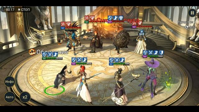 #RaidShadowLegends#Raid Чонору. Первый взгляд на персонажа новой смотреть онлайн