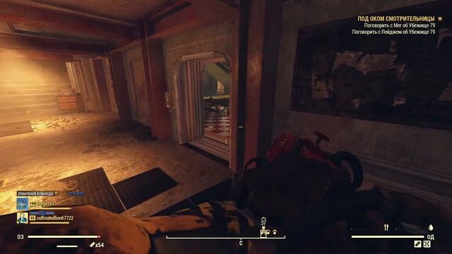 Fallout - 76 (Прохождение) №28 (Квест на золото США - Хорнрайт