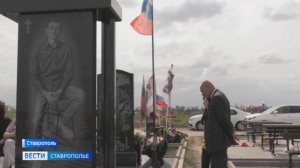 Брачная охота на бойцов СВО: какие ловушки расставляют "невесты"