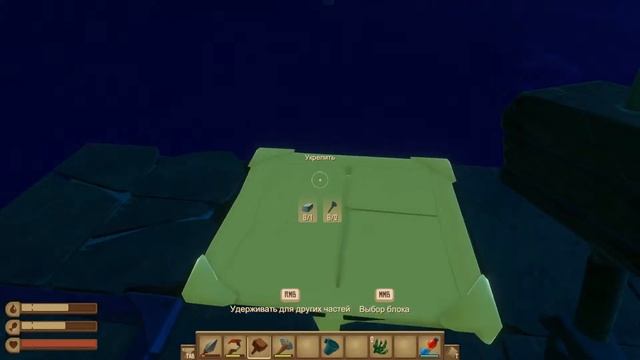 Raft Кооператив #4 смотреть онлайн