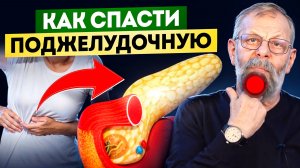 ➡️ Три приёма-спасителя от болей в животе. Без паники, таблеток и скорой: