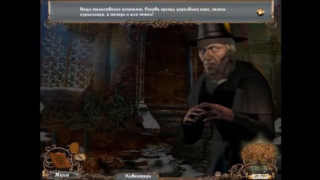 Dark Sisterhood The Initiation Прохождение Часть 1 смотреть онлайн