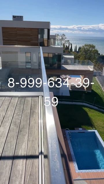 scene_output.mp4 смотреть онлайн