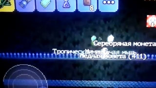 Ферма мимиков. Terraria1.2.4
