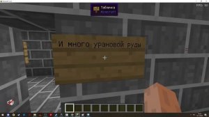 Как получить шрабидий два способа HBM 1.12.2