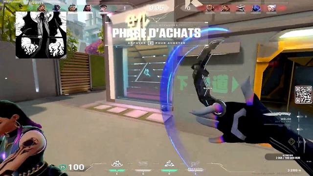 "РАДИАНТОВСКИЕ РАЗБОРКИ" ДЕДУКТИВНЫЙ ВАЛОРАНТ смотреть онлайн