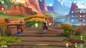 Обмен подарками | Найдите потерянный самоцвет и инстр?