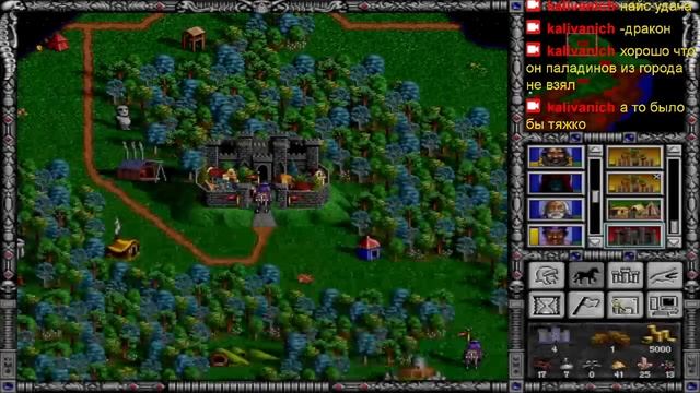Прохождение Heroes Of Might And Magic 2 ( Герои меча и магии 2) за Ар