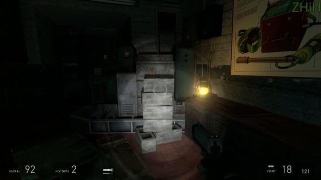 Half-life 2: Hatch 18 Часть 1-2 смотреть онлайн