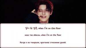 YEONJUN - GGUM (ПЕРЕВОД | КИРИЛЛИЗАЦИЯ | COLOR CODED LYRICS)