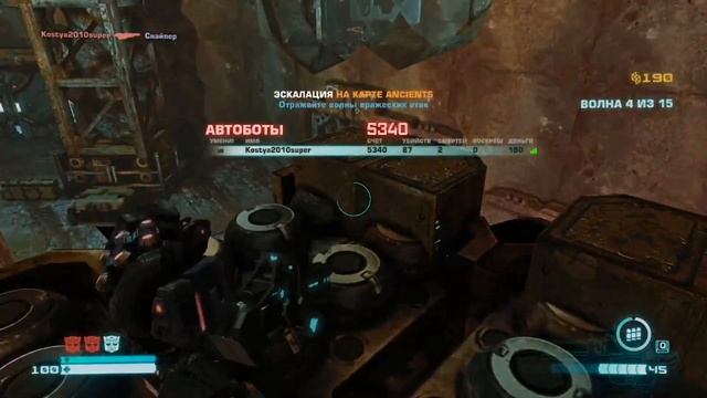 ТРАНСФОРМЕРЫ ПАДЕНИЕ КИБЕРТРОНА, ЭСКАЛАЦИЯ/ МУЛЬТИПЛ? смотреть онлайн