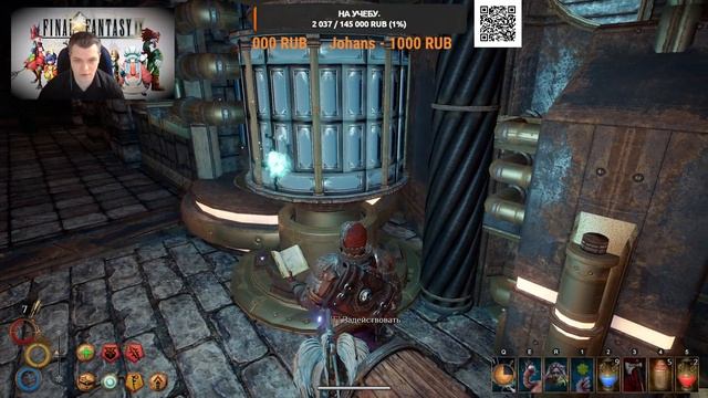Outward Definitive Edition - [3 сезон] №53 Боссы пустыни. смотреть онлайн
