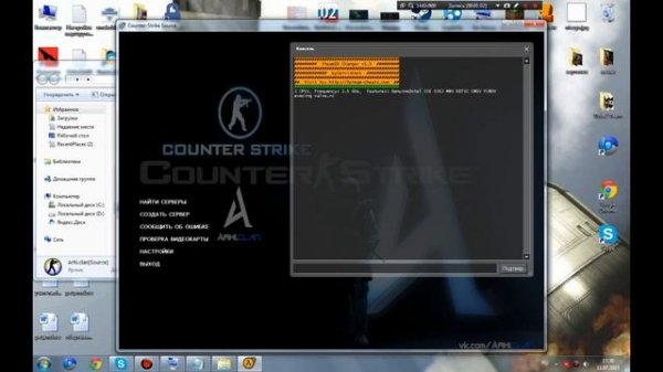 как поменять steam id ЛЕГКО