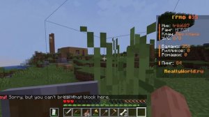 КАК ЗАЙТИ В МЕНЮ НА СЕРВЕРЕ ДОМЕРА