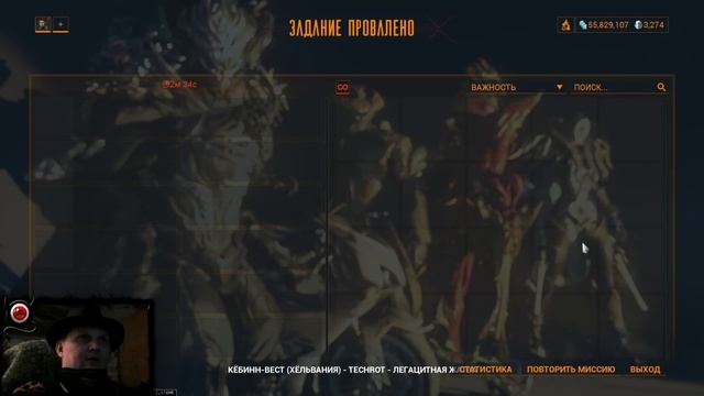 💥Warframe: Личи Хельвании \\\ Пошаговый Гайд на пальцах!💥 смотреть онлайн