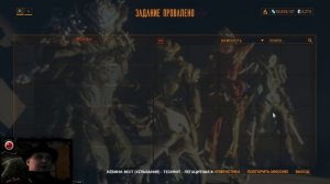 💥Warframe: Личи Хельвании \\\ Пошаговый Гайд на пальцах!💥