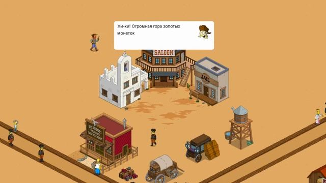 The Simpsons™: Tapped Out | Wild West 2016 (Акт 3) смотреть онлайн