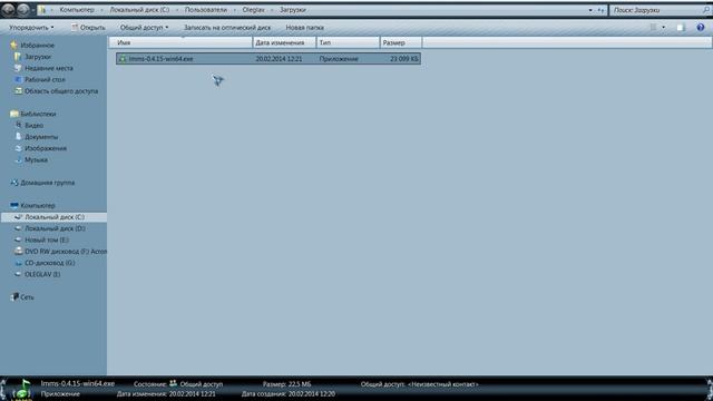 Linux MultiMedia Studio бесплатный аналог FL Studio смотреть онлайн