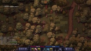 ЧТО БУДЕТ В ПОСЛЕДНЕМ ОБНОВЛЕНИИ STONESHARD : КРАТКИЙ ОБЗОР