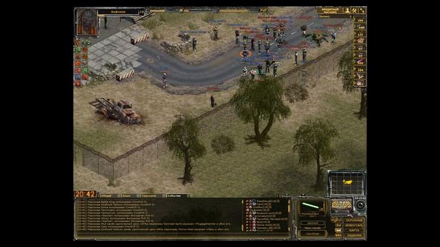 "Химлаб ФармКо" - "MaraderZ" (Атака) vs "Спецтаз" (Защита). Unit-onli смотреть онлайн
