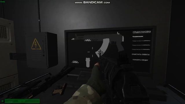 ГАЙД НА ОРУЖИЕ В SCP:SL // SCP:SL #scpsl #гайд #оружие