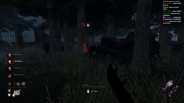 Одно неверное действие /Dead by Daylight смотреть онлайн