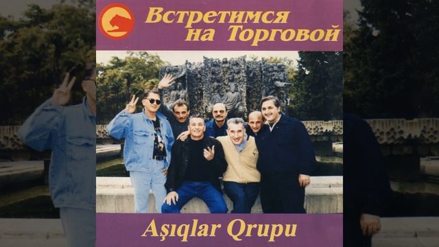 Гном смотреть онлайн