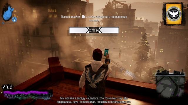 Infamous Second Son PS4 Pro (Дурная Репутация Второй Сын) Прохожде? смотреть онлайн