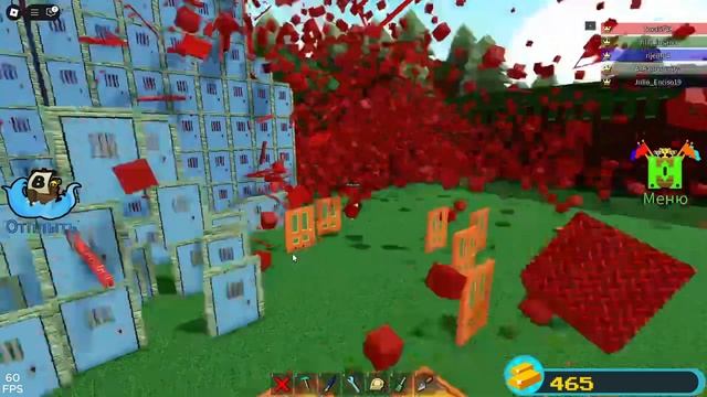 ЛАГ МАШИНА В BILD AND A BOAT смотреть онлайн