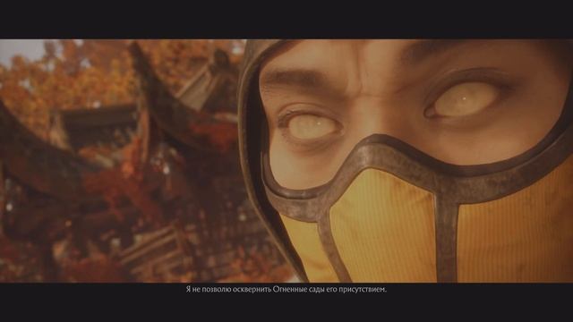 Mortal Kombat 11: Aftermath / Прохождение / Часть 2 смотреть онлайн