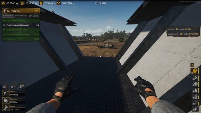 #133 [Ship Graveyard Simulator 2] - Спокойно и По Плану смотреть онлайн