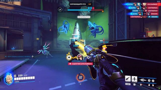 OVERWATCH 2 - СТОИТ ЛИ НАЧИНАТЬ ИГРАТЬ?! смотреть онлайн