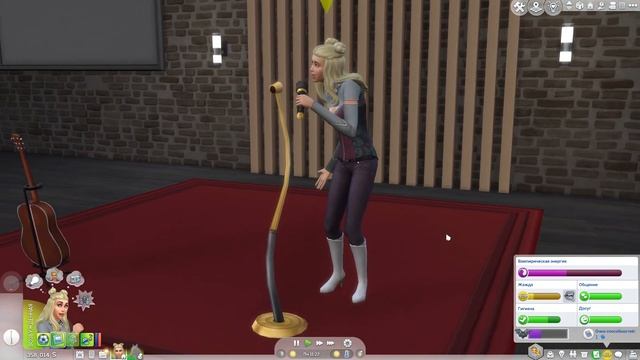 Способности и слабости великого магистра в в Симс 4 смотреть онлайн