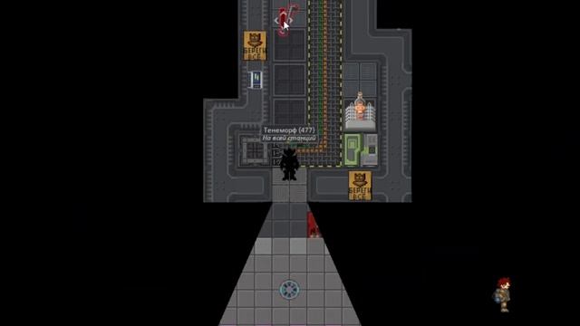 Возвышение Тенеморфа: Властелин Тьмы в Space Station 14