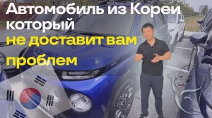 HYUNDAI CASPER 1.0 TURBO ОБЗОР ИЗ КОРЕИ