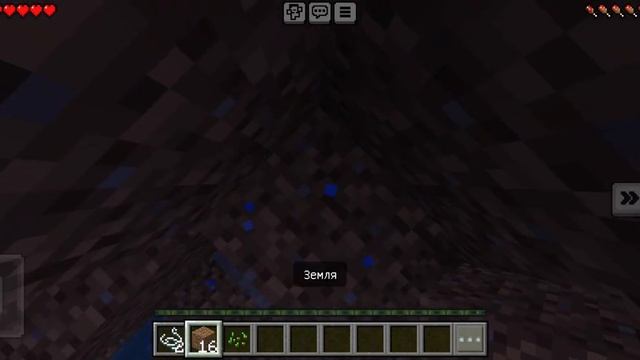 ЖЕЛЕЗНЫЙ ГОЛЕМ СТАЛ ЗЛЫМ В МАЙНКРАФТ! СТИВ