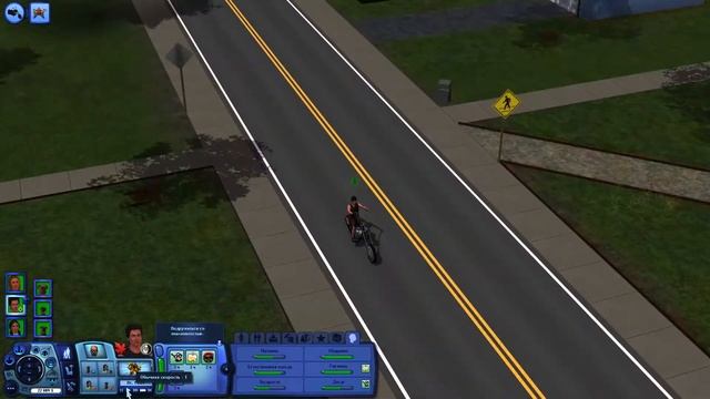 Прохождение The Sims 3 "История оборотня" #30 смотреть онлайн